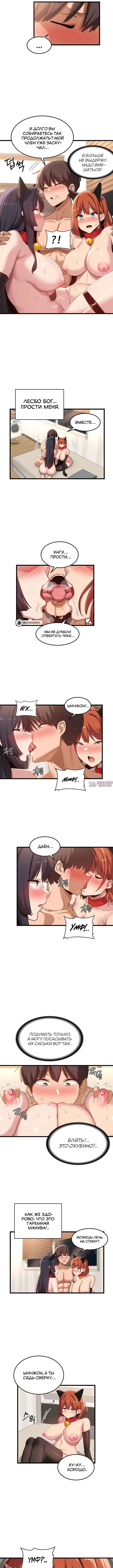 Page 4.000000000