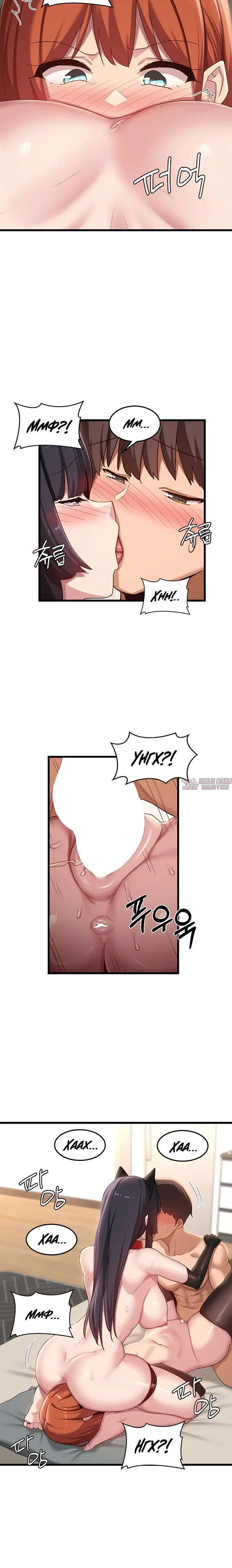 Page 4.001000000