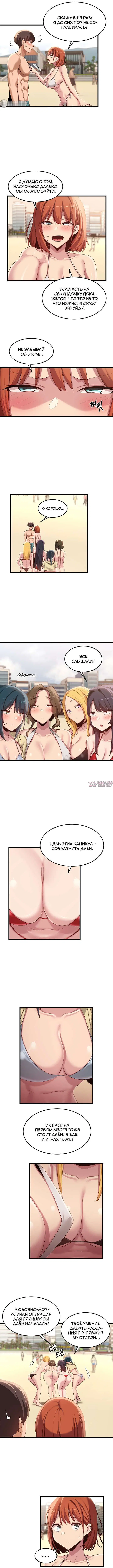 Page 4.000000000