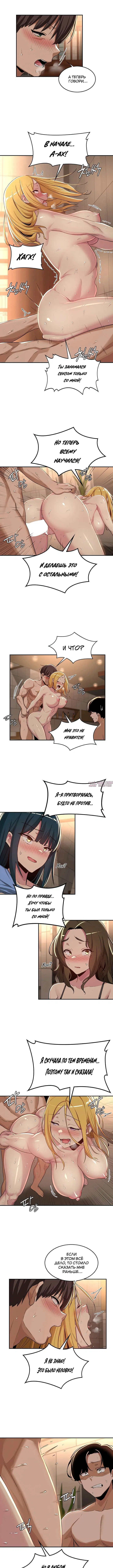 Page 4.000000000
