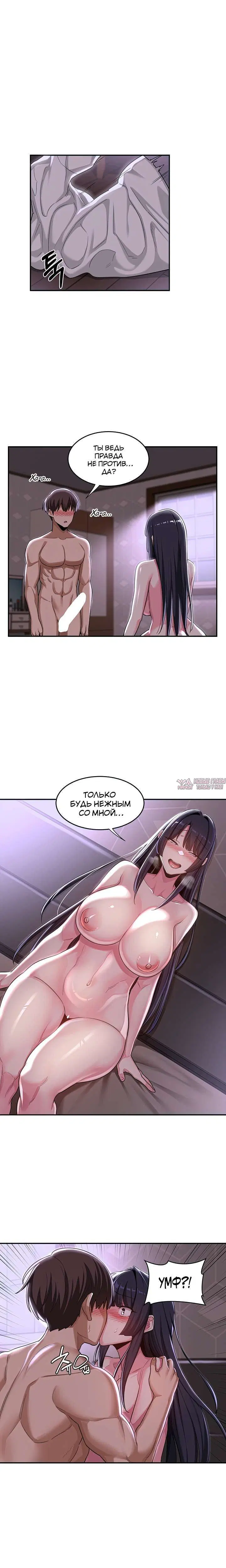 Page 4.001000000