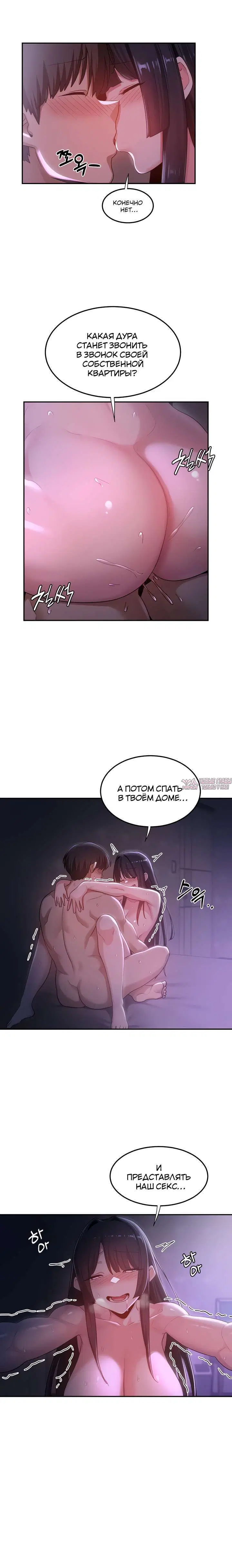 Page 4.001000000