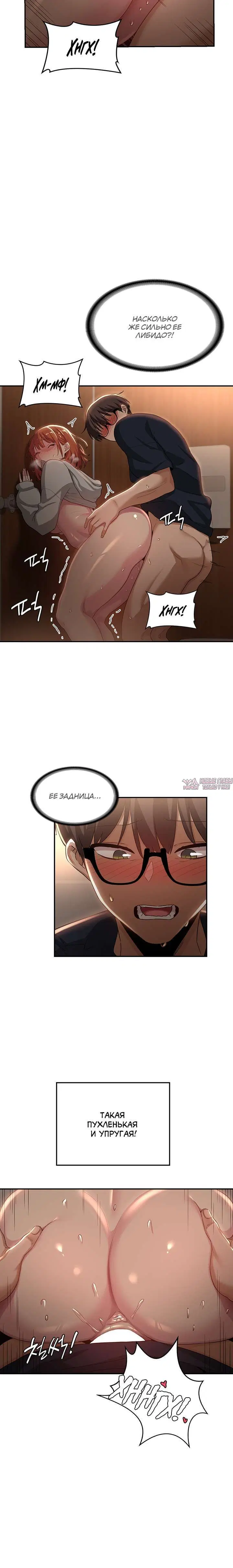 Page 4.001000000