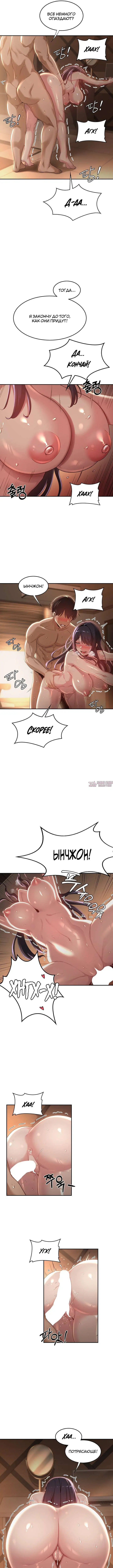 Page 4.000000000