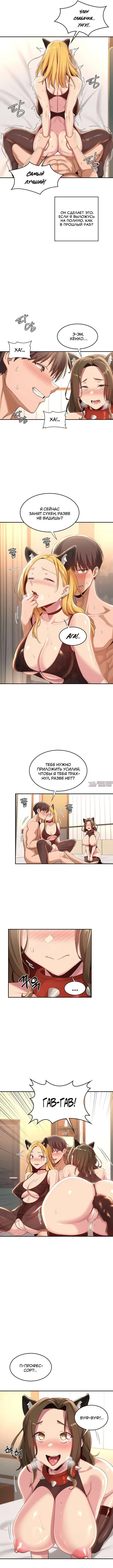 Page 4.000000000