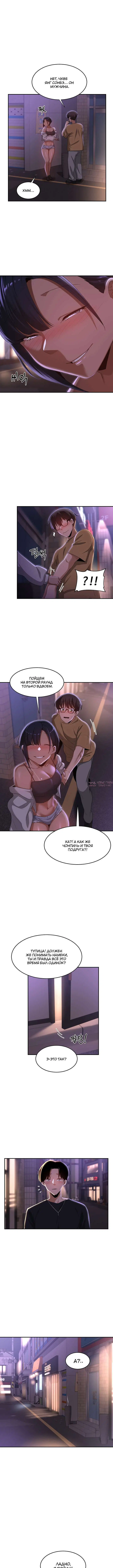 Page 4.000000000