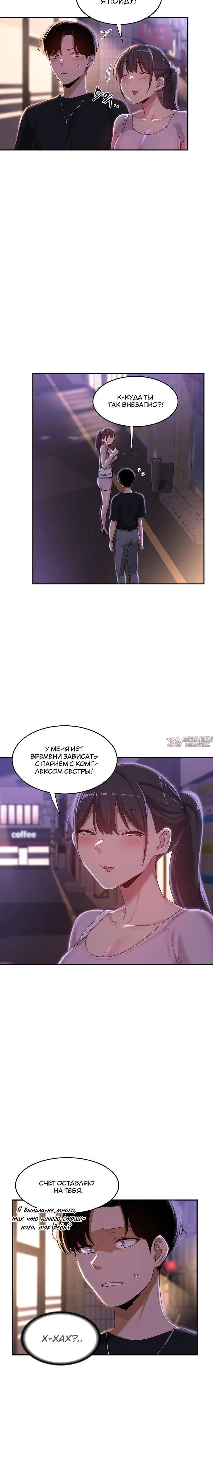 Page 4.001000000
