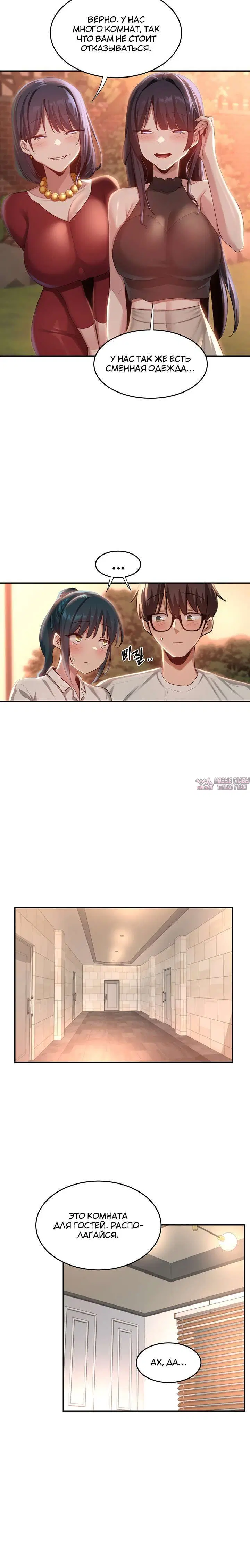 Page 4.001000000