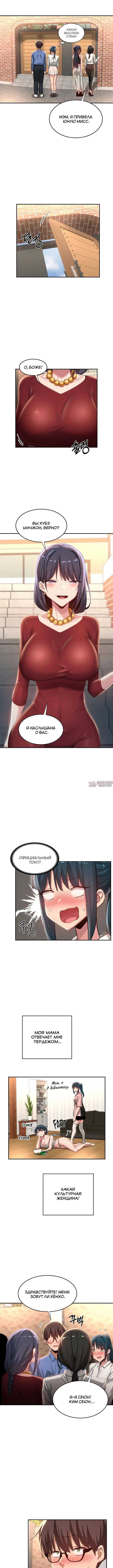 Page 4.000000000