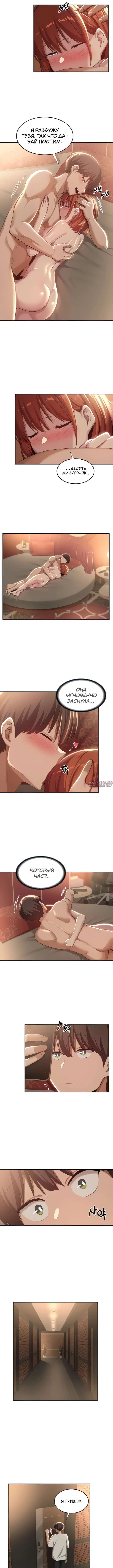 Page 4.000000000