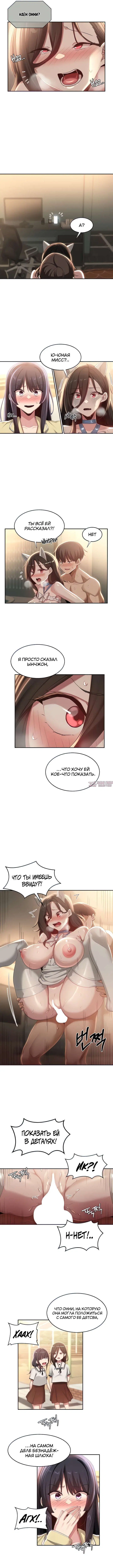 Page 4.000000000