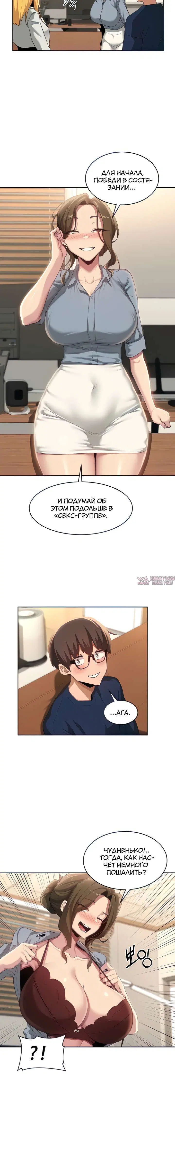 Page 4.001000000