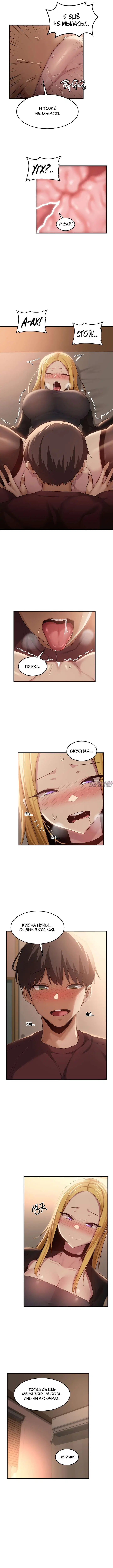 Page 4.000000000