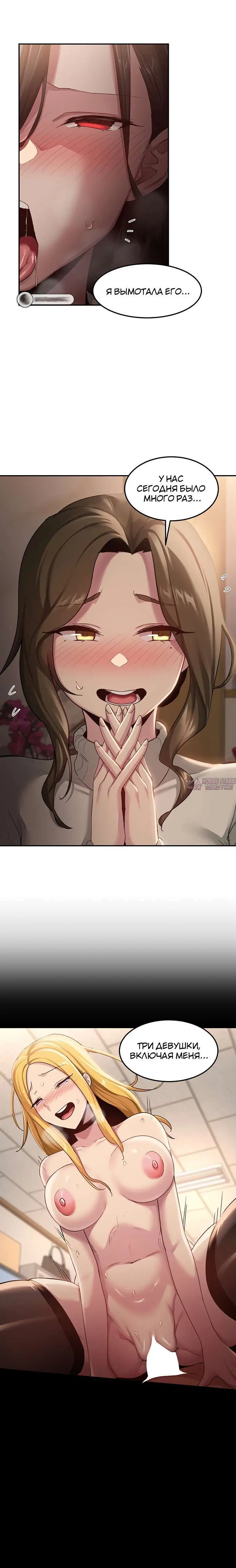 Page 4.001000000
