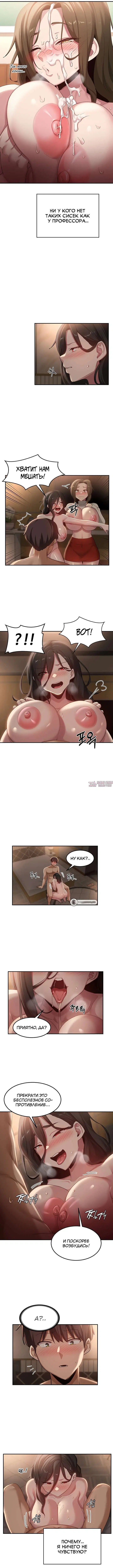 Page 4.000000000