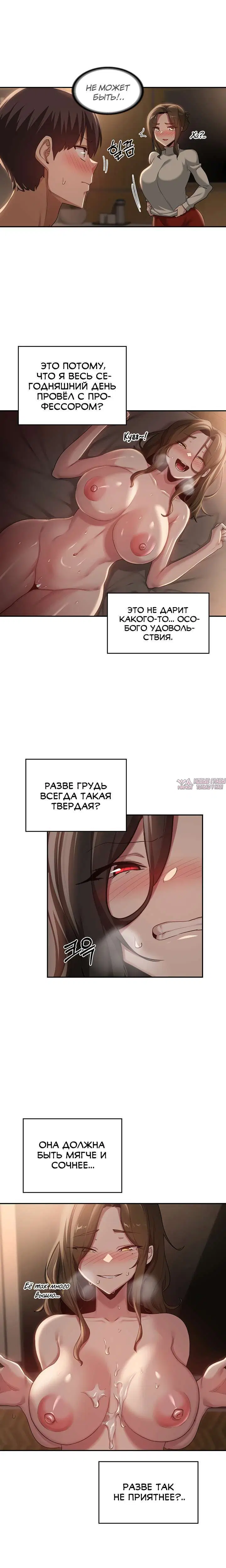 Page 4.001000000
