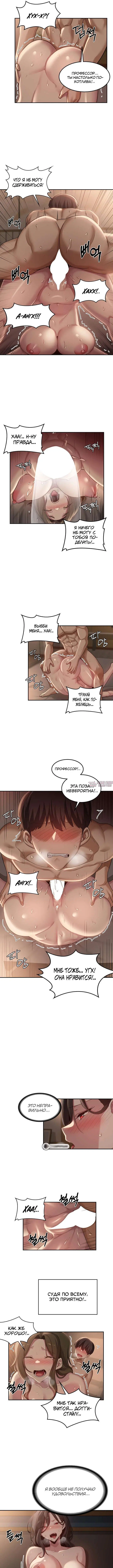 Page 4.000000000