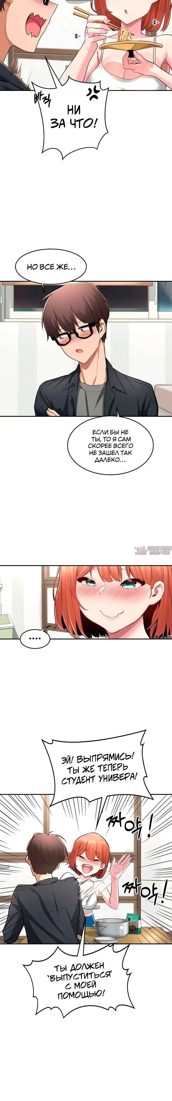 Page 4.001000000