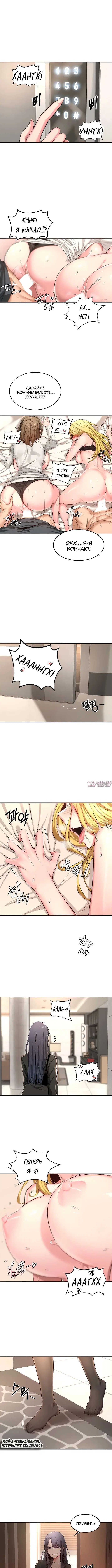 Page 4.000000000