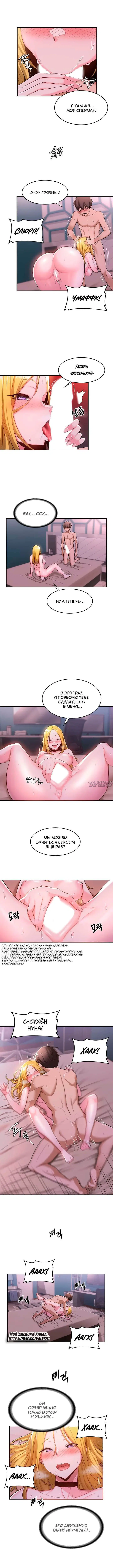Page 4.000000000