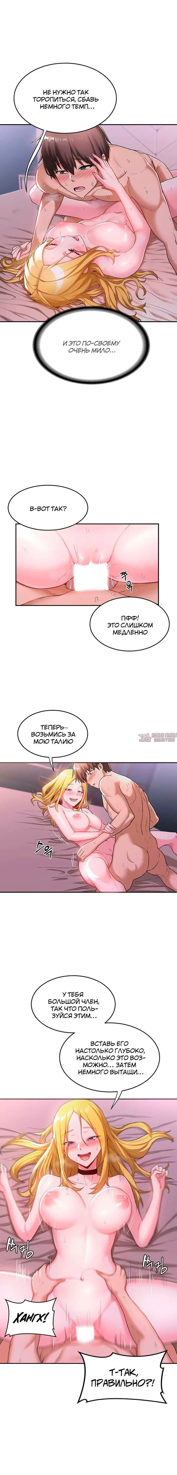 Page 4.001000000