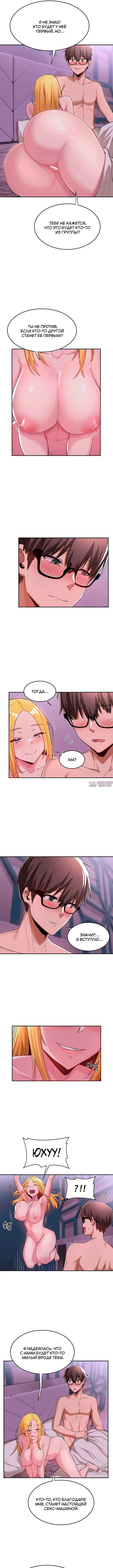 Page 4.000000000