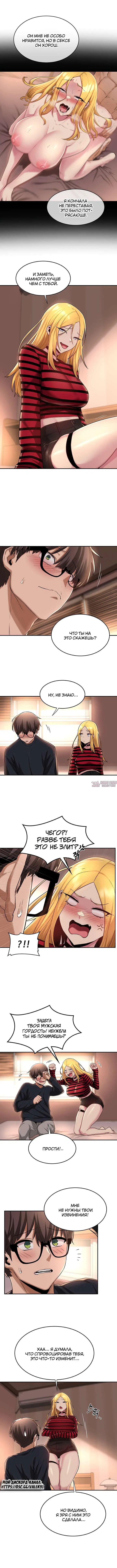 Page 4.000000000