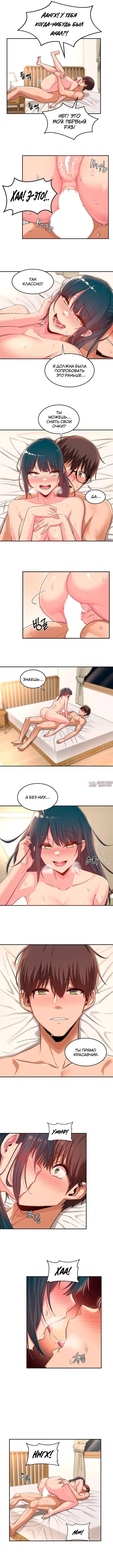 Page 4.000000000
