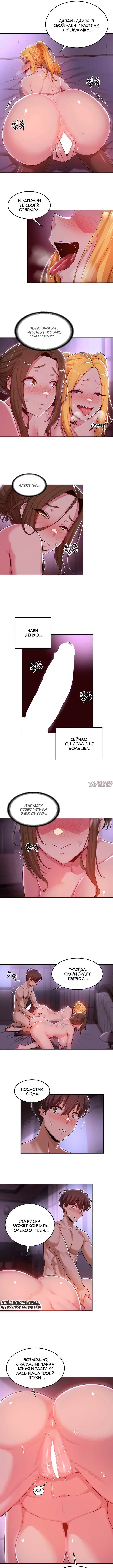 Page 4.000000000