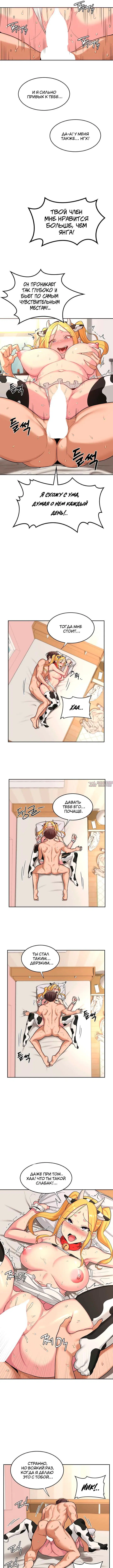 Page 4.000000000