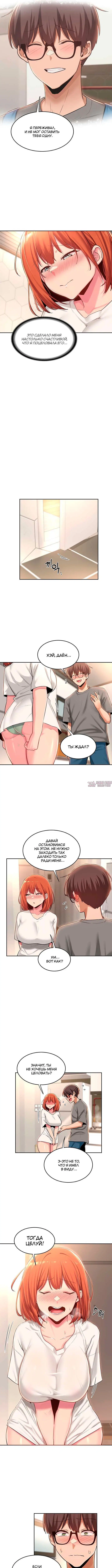 Page 4.000000000