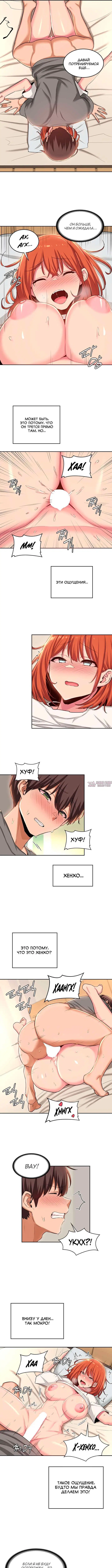 Page 4.000000000