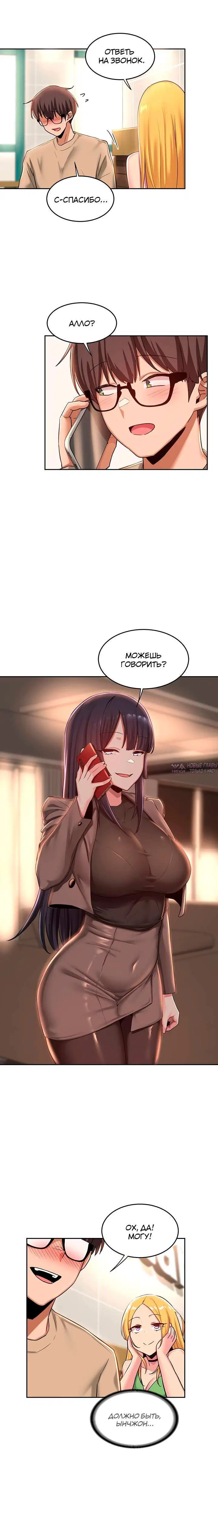 Page 4.001000000