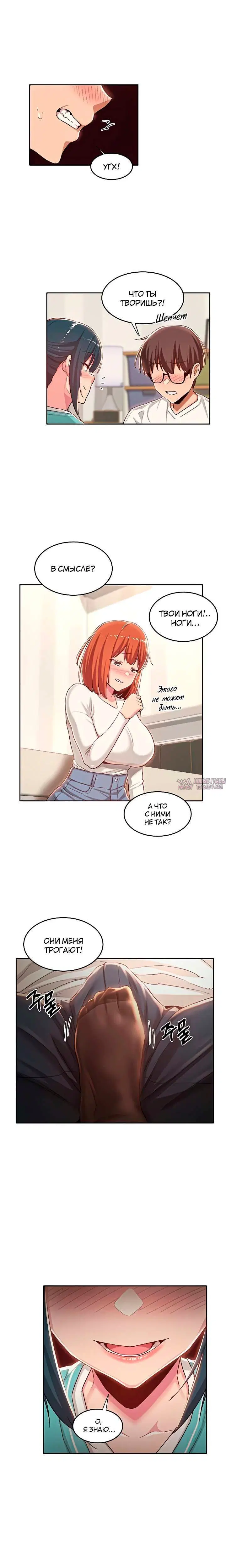 Page 4.001000000