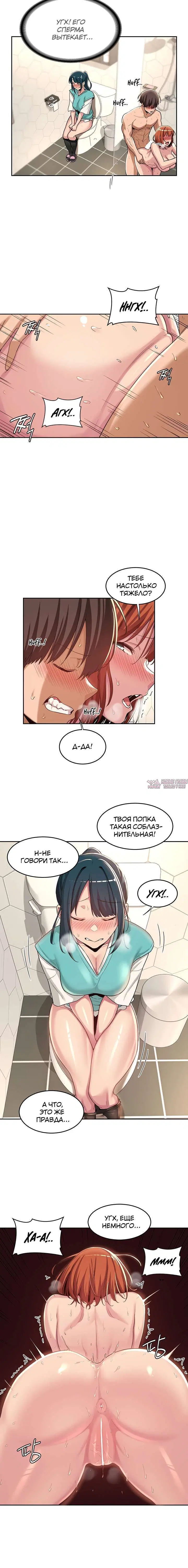 Page 4.001000000