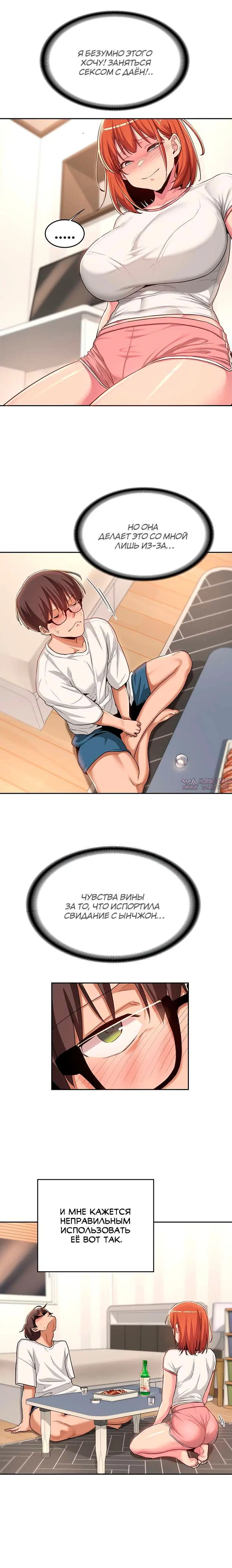 Page 4.001000000