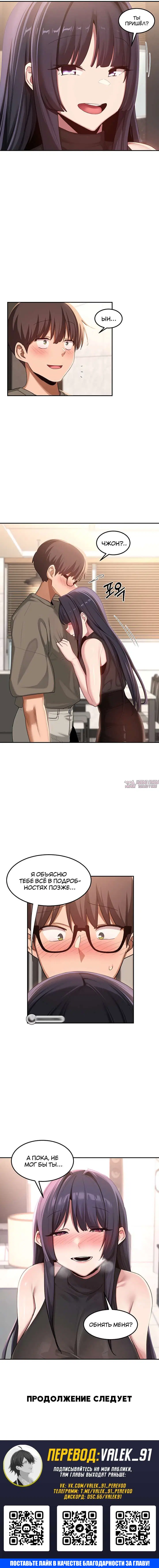 Page 5.000000000