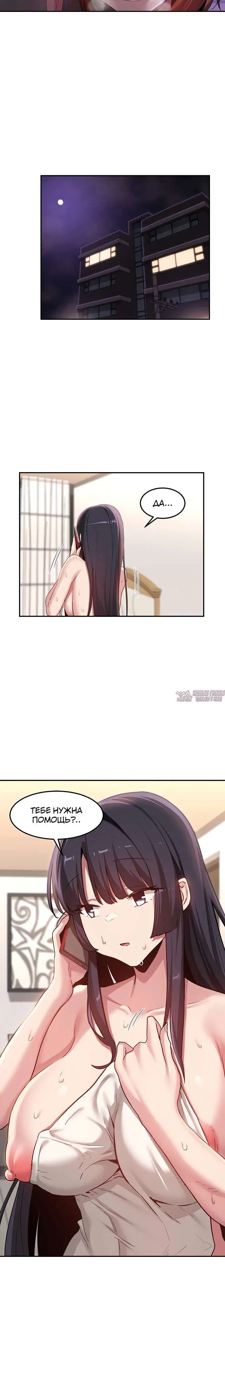 Page 5.001000000