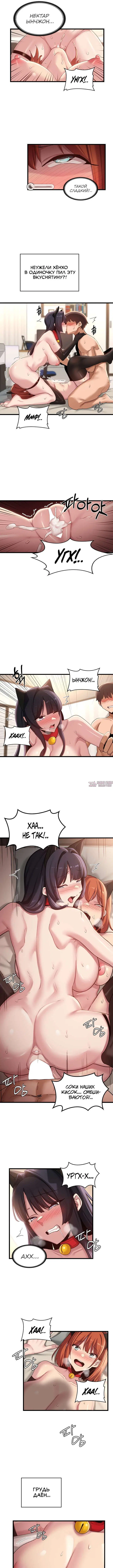 Page 5.000000000