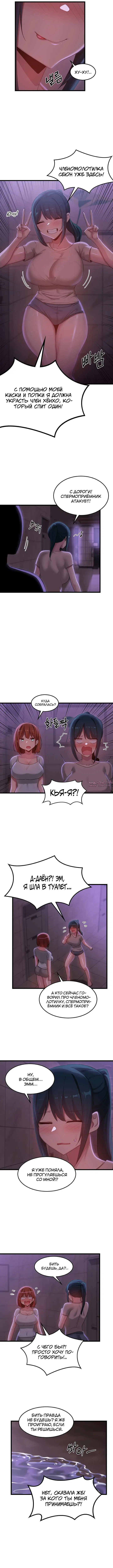 Page 5.000000000