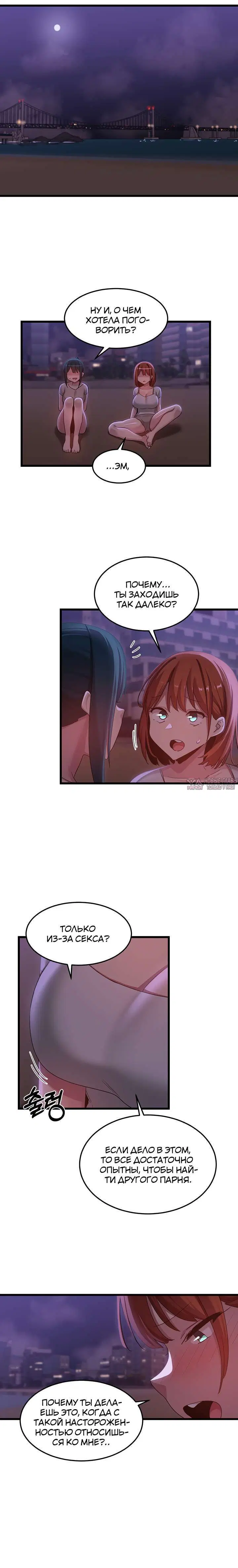 Page 5.001000000