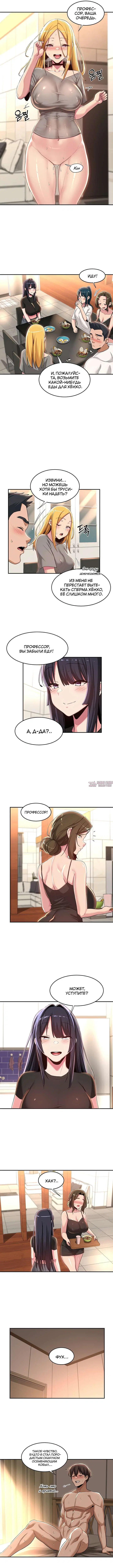 Page 5.000000000