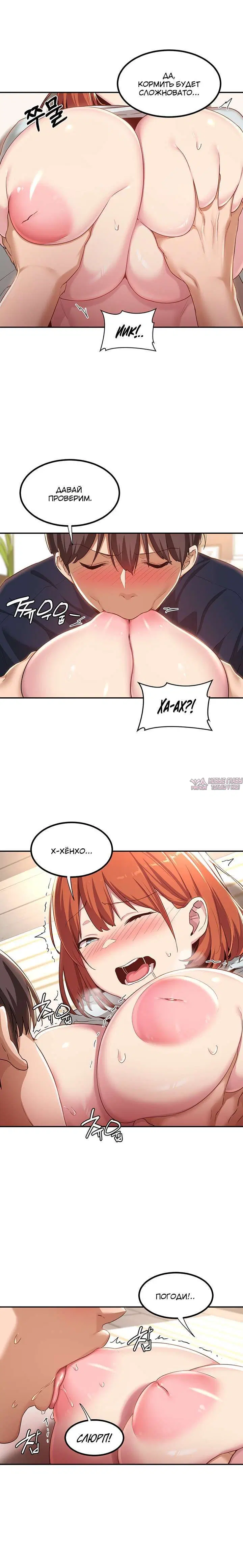 Page 5.001000000