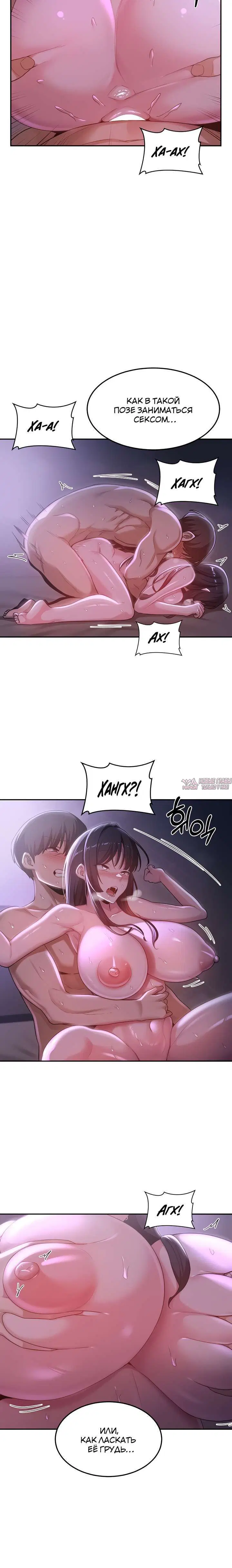 Page 5.001000000