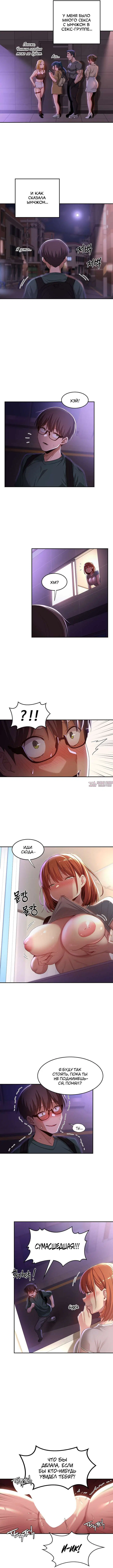 Page 5.000000000
