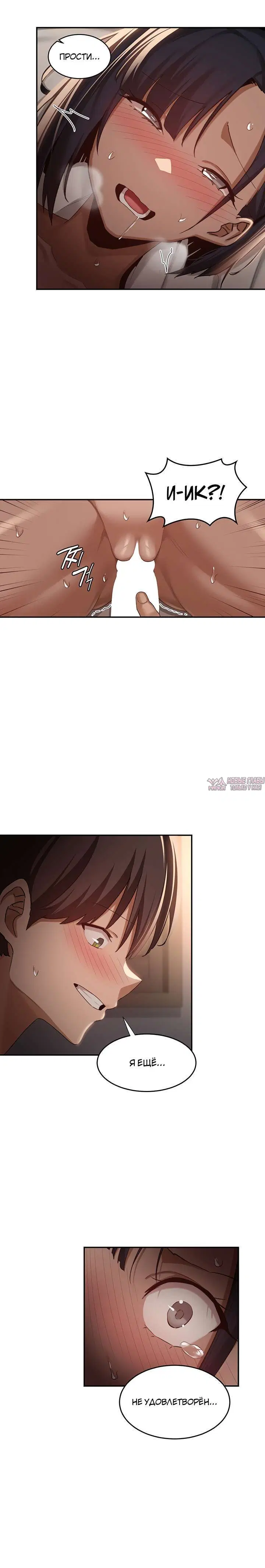 Page 5.001000000