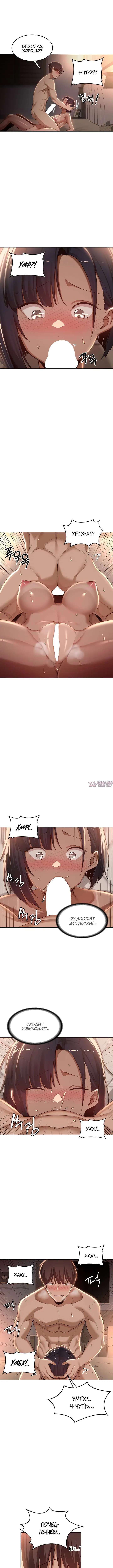 Page 5.000000000