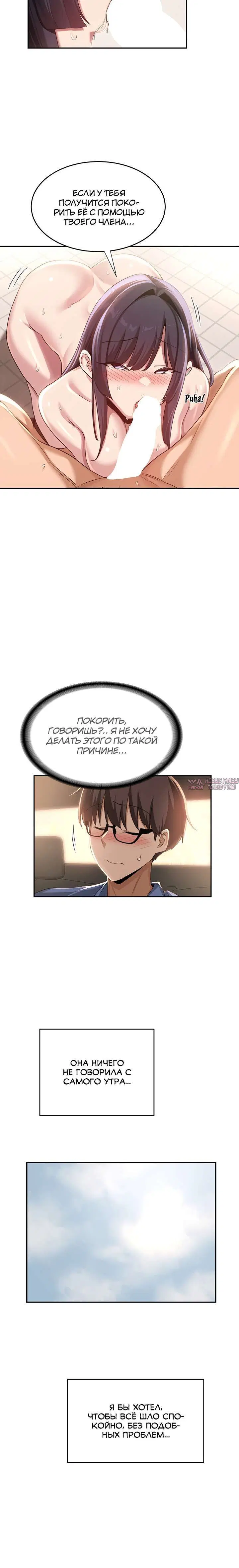 Page 5.001000000