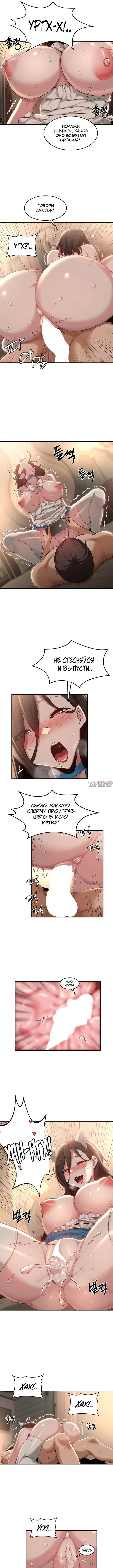 Page 5.000000000