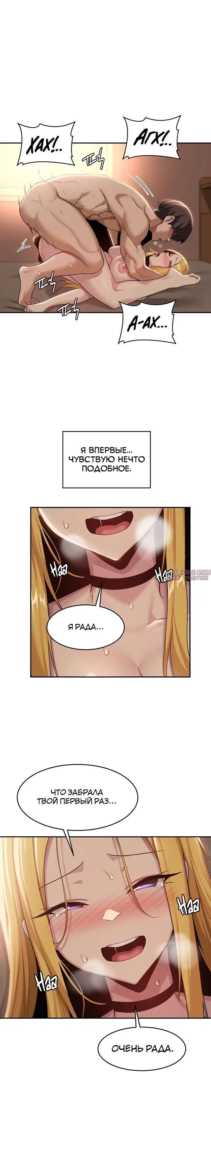 Page 5.001000000